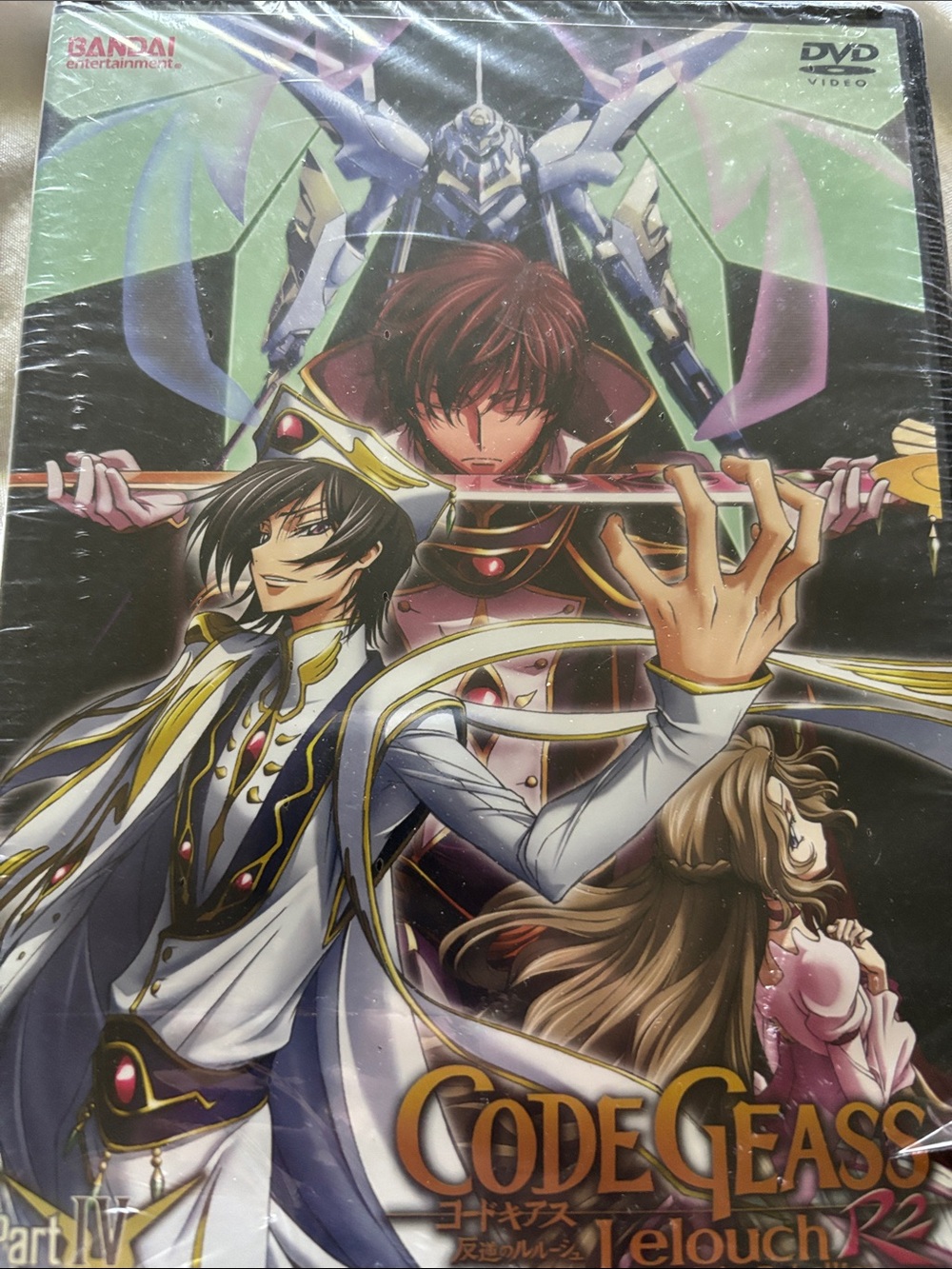 fCode Geass Lelouch of the Rebellion R2: Part 4 DVD - factory sealed